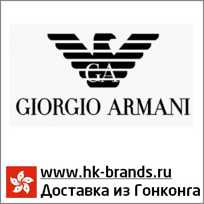 Armani Hongkong Армани Гонконг