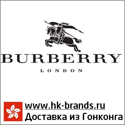 Burberry Hongkong Барбери Гонконг