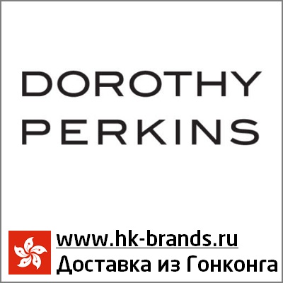 Dorothy Perkins Hongkong Дороти перкинс Гонконг