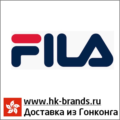 FILA Hongkong Фила Гонконг