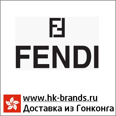 FENDI Hongkong Фенди Гонконг