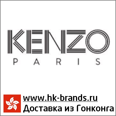 KENZO Hongkong Кензо Гонконг