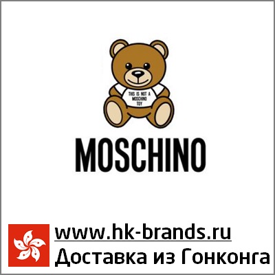 MOSCHINO Hongkong Мошино Гонконг