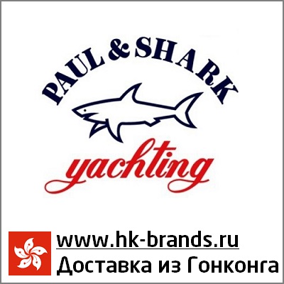 Paul and Shark Hongkong Пол энд шарк Гонконг