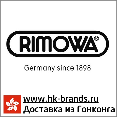 RIMOWA Hongkong Римова Гонконг