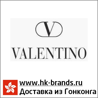 VALENTINO Hongkong Валенино Гонконг